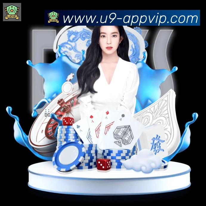 企业概况